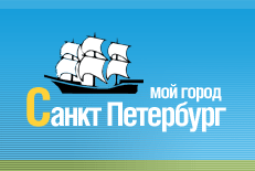 Петербургский портал